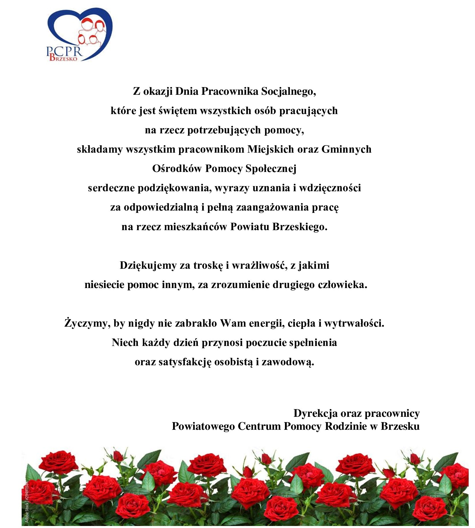 Dzień Pracownika Socjalnego WŁAŚCIWE
